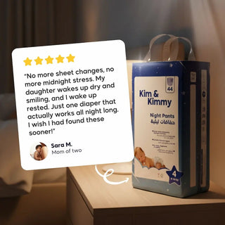 Kim & Kimmy Night Pants