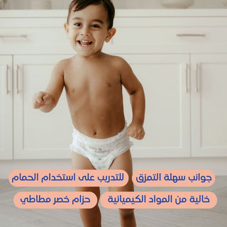 Kim & Kimmy | CoComelon Active Pants, Freedom to Move, Comfort to Grow