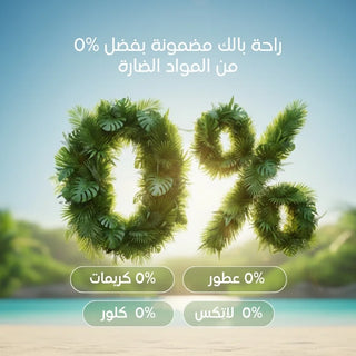 كيم آند كيمي حفاضات كلوت السباحة