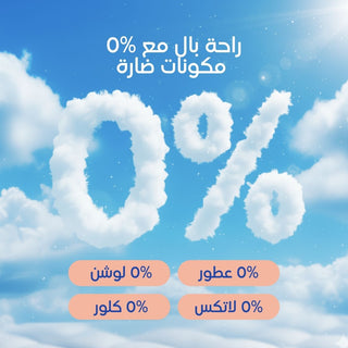 Kim & Kimmy | CoComelon Active Pants, Freedom to Move, Comfort to Grow