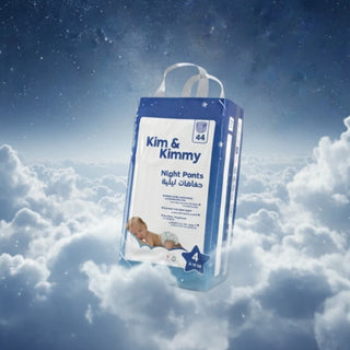 حفاضات كلوت كيم آند كيمي الليلية