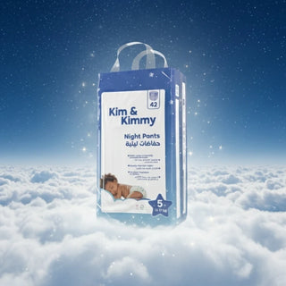 حفاضات كلوت كيم آند كيمي الليلية