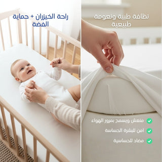 مضاد للبكتيريا - ملاءات سرير فاخرة من الخيزران بنسبة 100% مشبعة بالفضة لتنظيم درجة الحرارة (عبوة من 2)