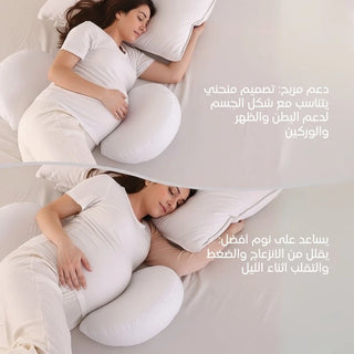 وسادة الأمومة الفاخرة من كيم آند كيمي - تصميم من 3 قطع