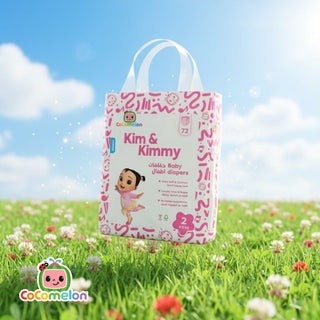 كيم آند كيمي | حفاضات كوكوميلون السحرية، مضادة للطفح الجلدي والتسرب