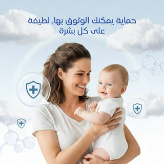 حفاضات كيم آند كيمي السحريه بدون طفح بدون تسريب